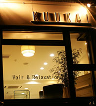 KUUKAI｜5つのお約束