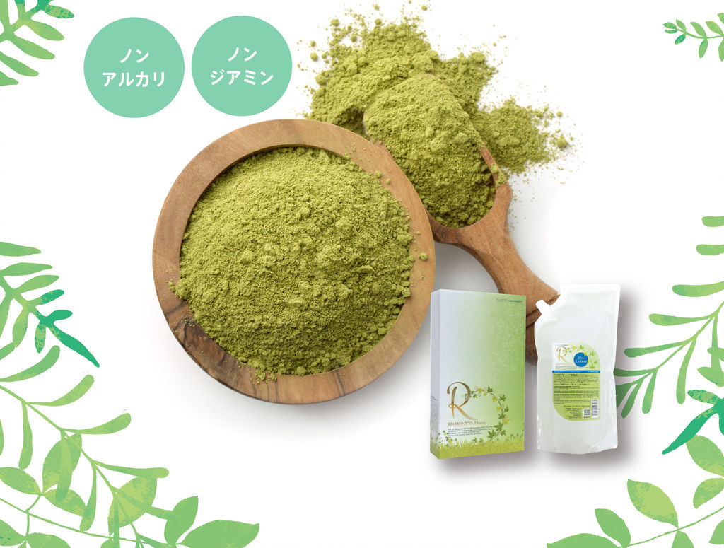 カット＋頭皮のコリ解消スパ